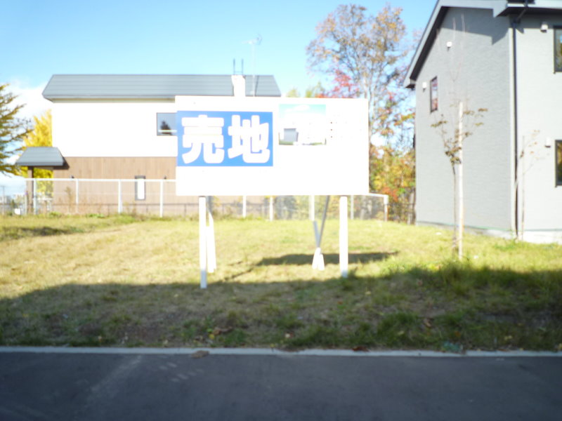 ウィズランド南平岸　平岸5-15（中地）
