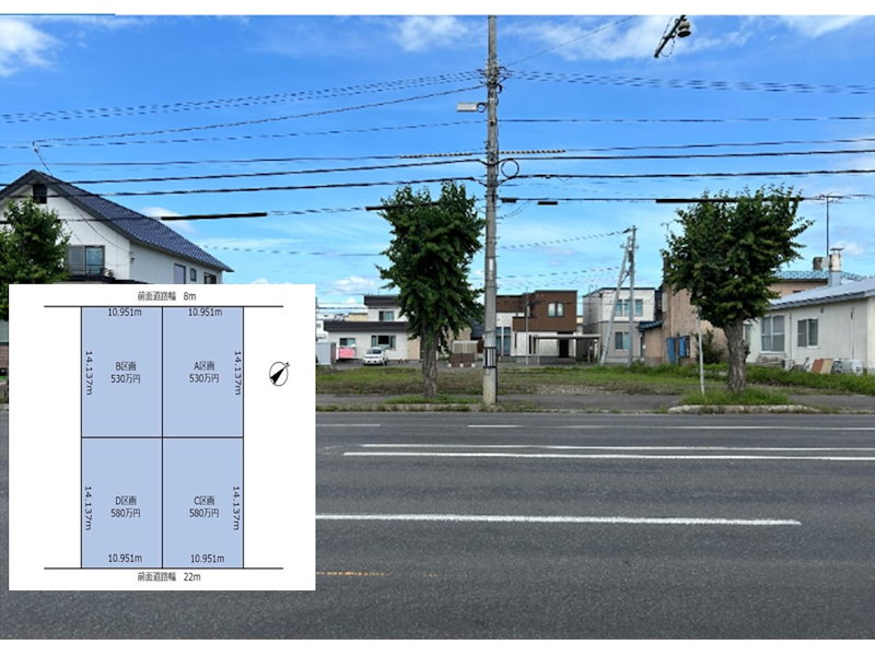 旭川市錦町11丁目