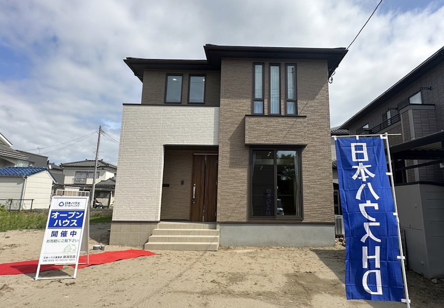 小針南オープンハウス