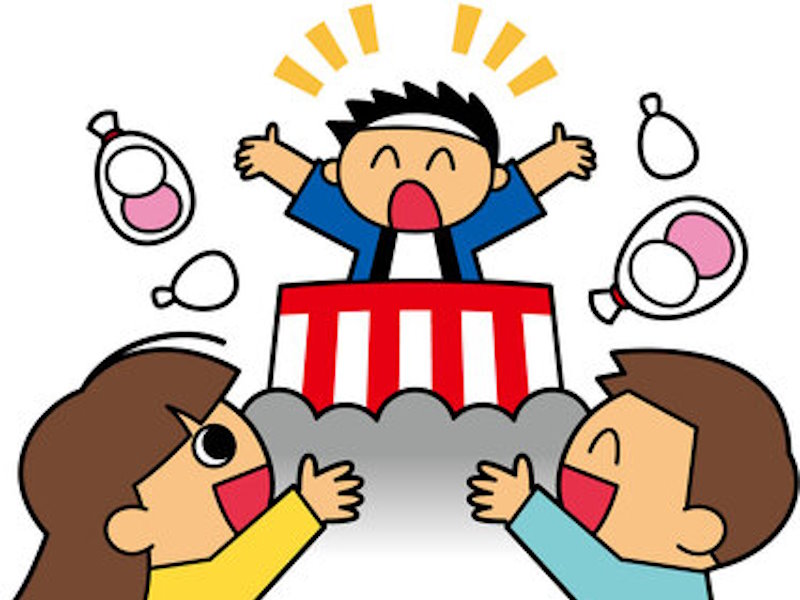 太白区餅まき開催