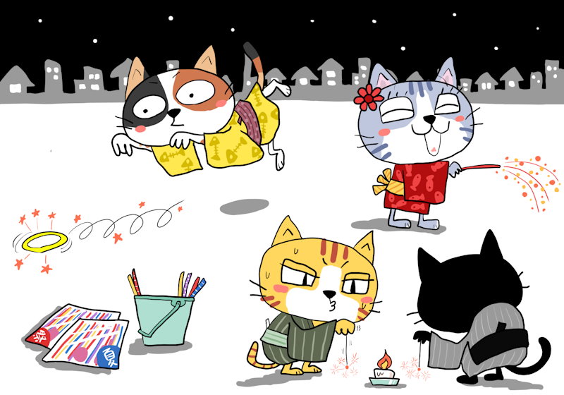 サマーキャンペーン