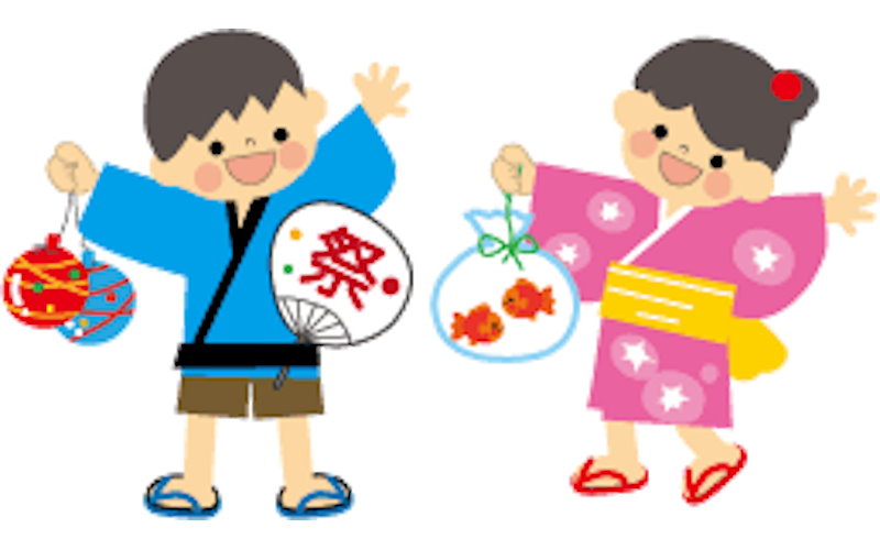 納涼祭