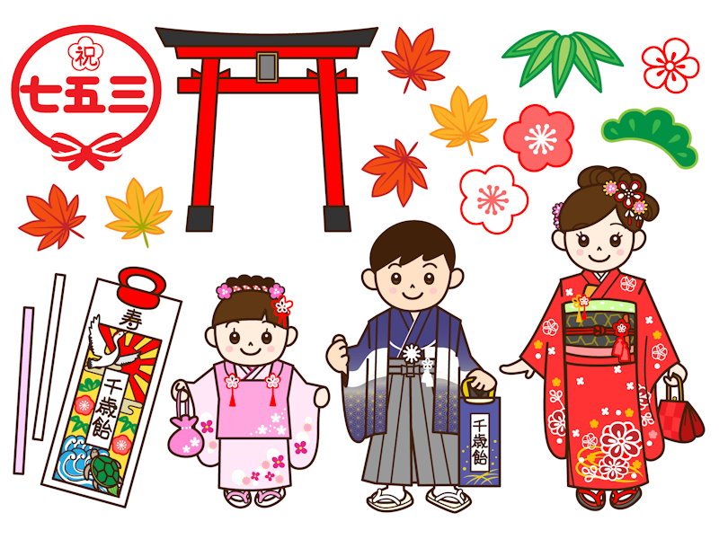 七五三イベント