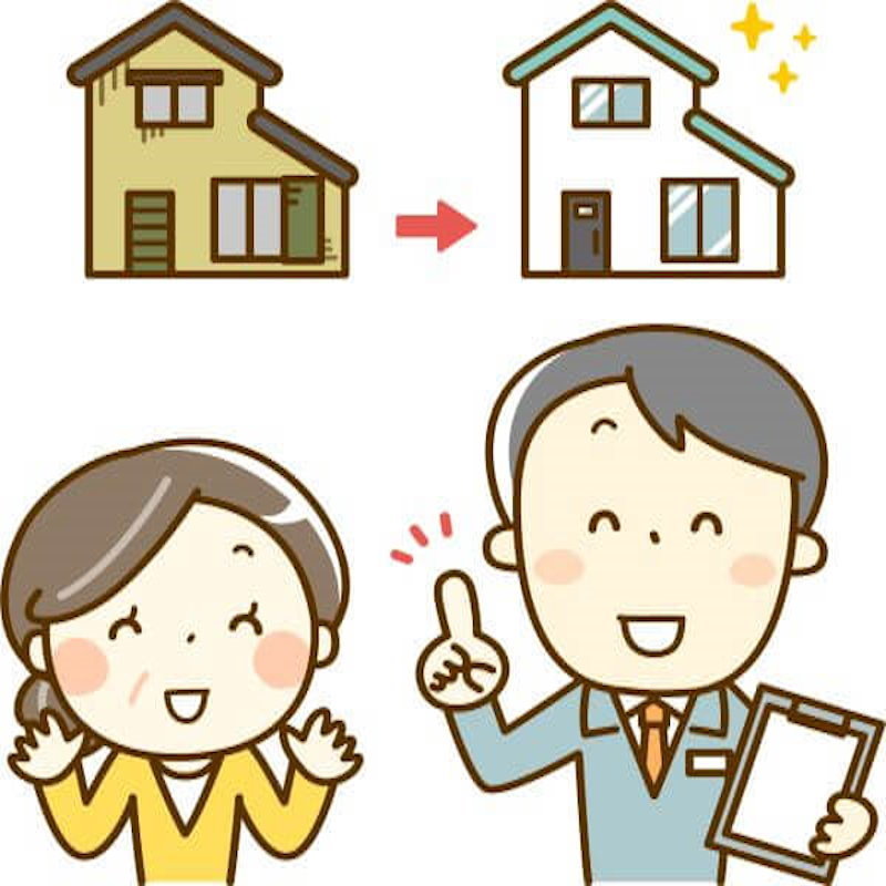 リフォーム相談会