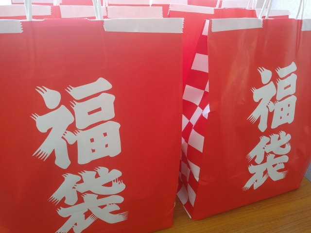 新春！福袋プレゼント！