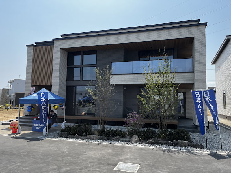 完成現場見学会