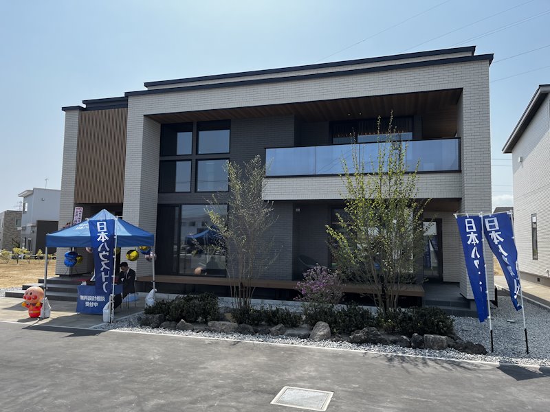 完成現場見学会