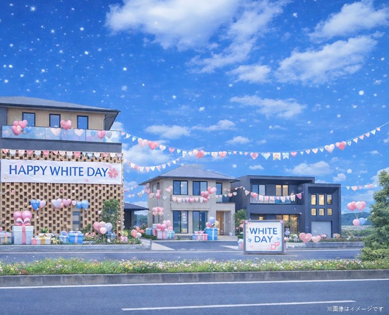 ホワイトデーイベント