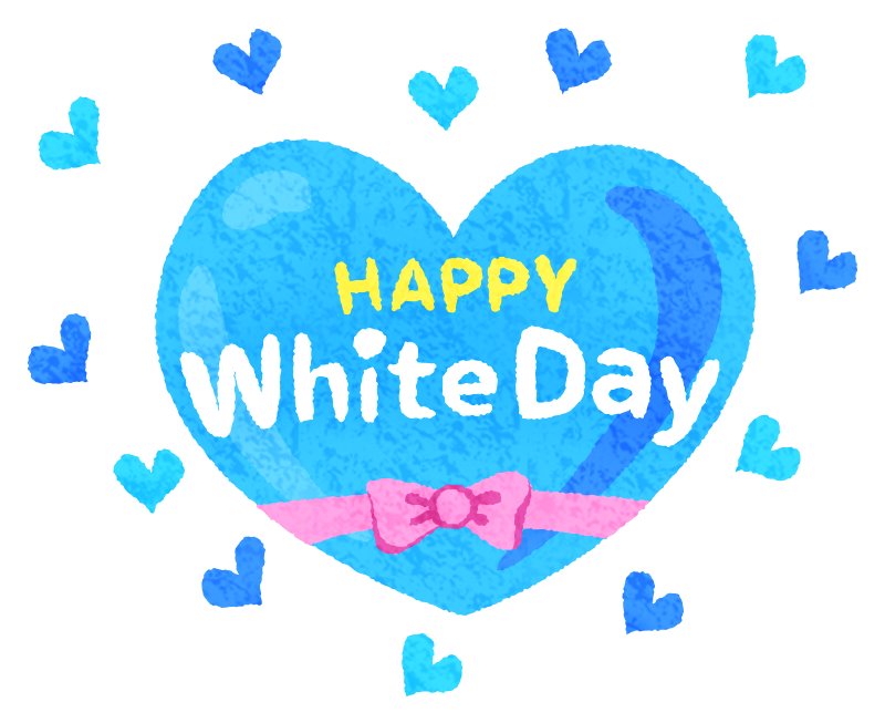 ホワイトデーフェア