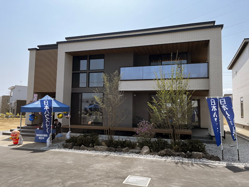 完成現場見学会