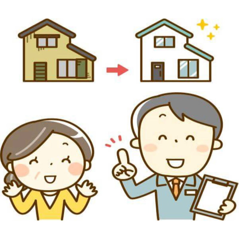 リフォーム相談会