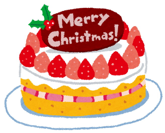 クリスマスプレゼントキャンペーン