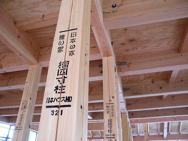 スタンプラリー