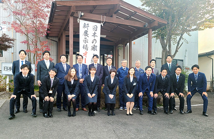 福島支店