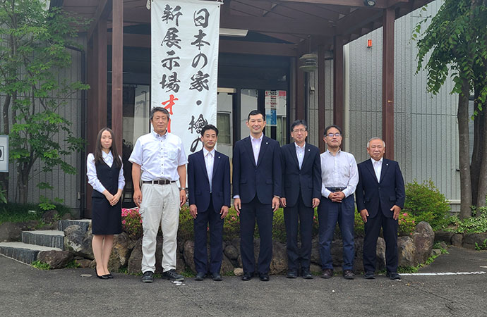福島支店