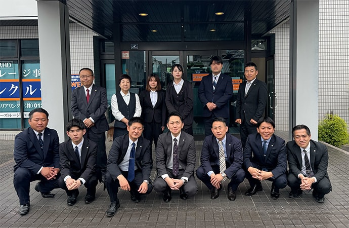 姫路支店