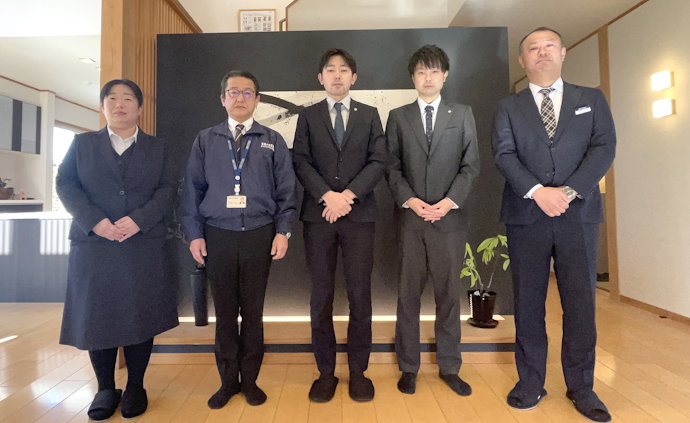 伊勢崎支店