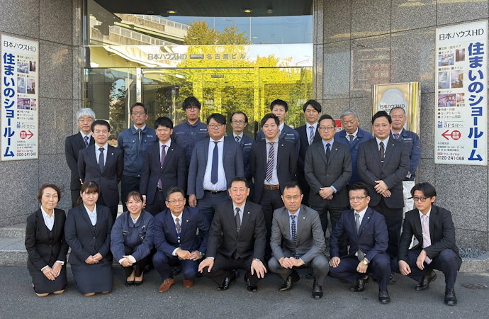 名古屋支店