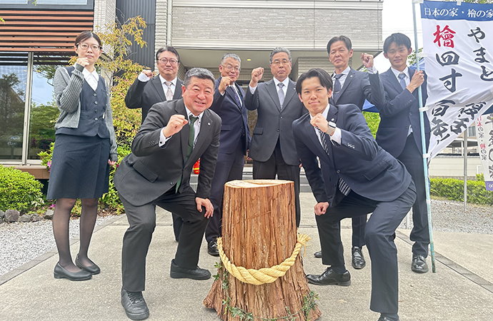 高松営業所
