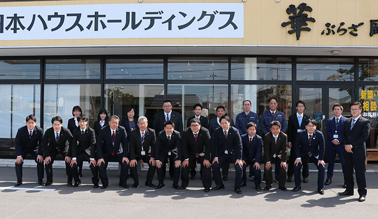 岡山支店