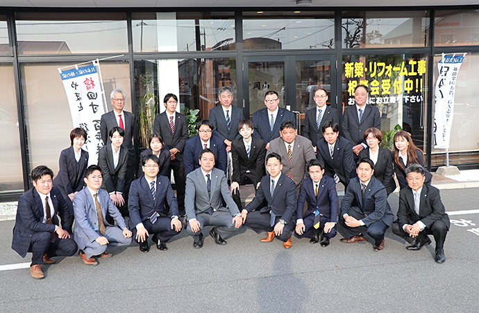 岡山営業所