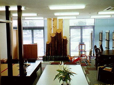 華ぷらざ 岡山
