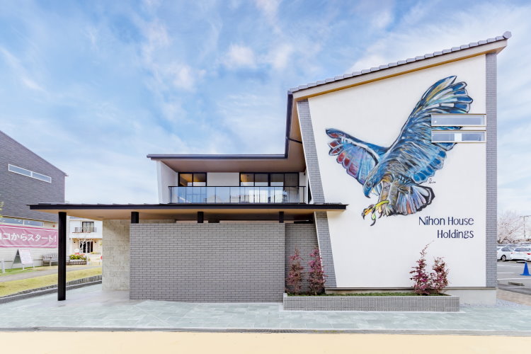 平沼展示場