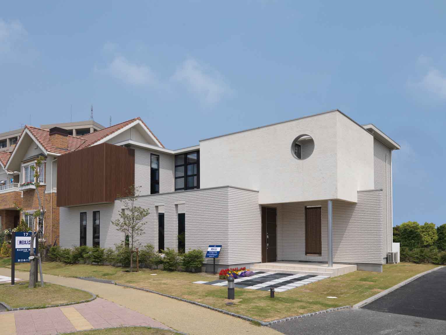 香椎浜展示場