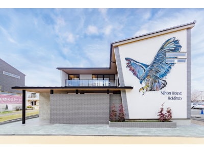 平沼展示場