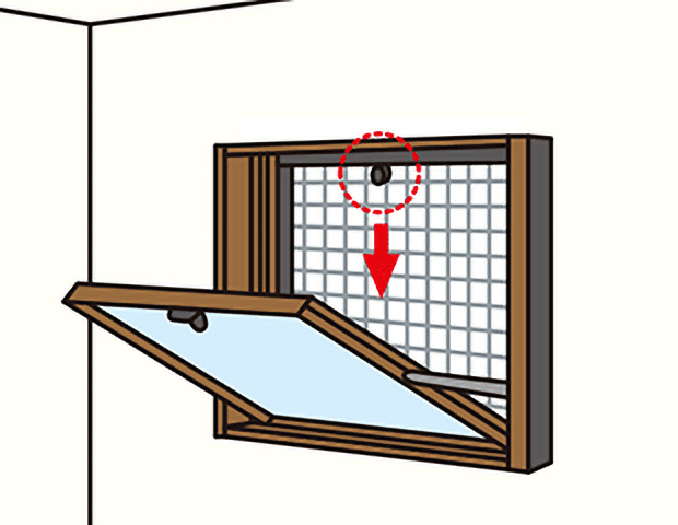 「滑り出し窓」の網戸を外す
