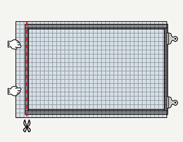 網をカットする
