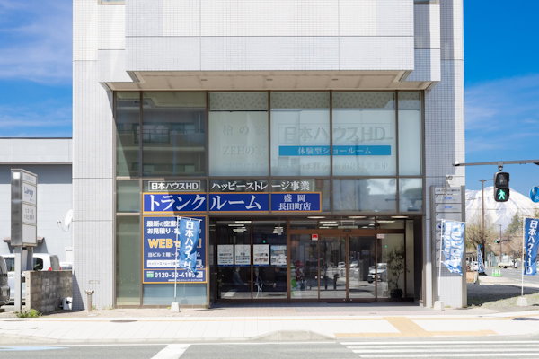 店舗外観