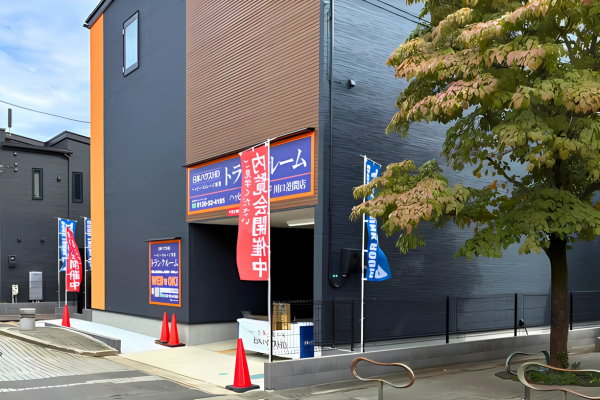 店舗外観