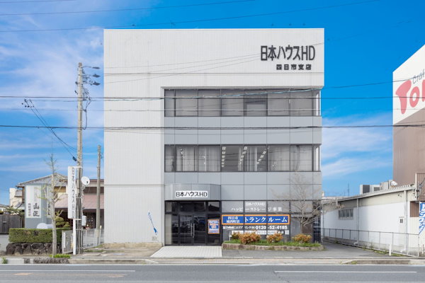 店舗外観