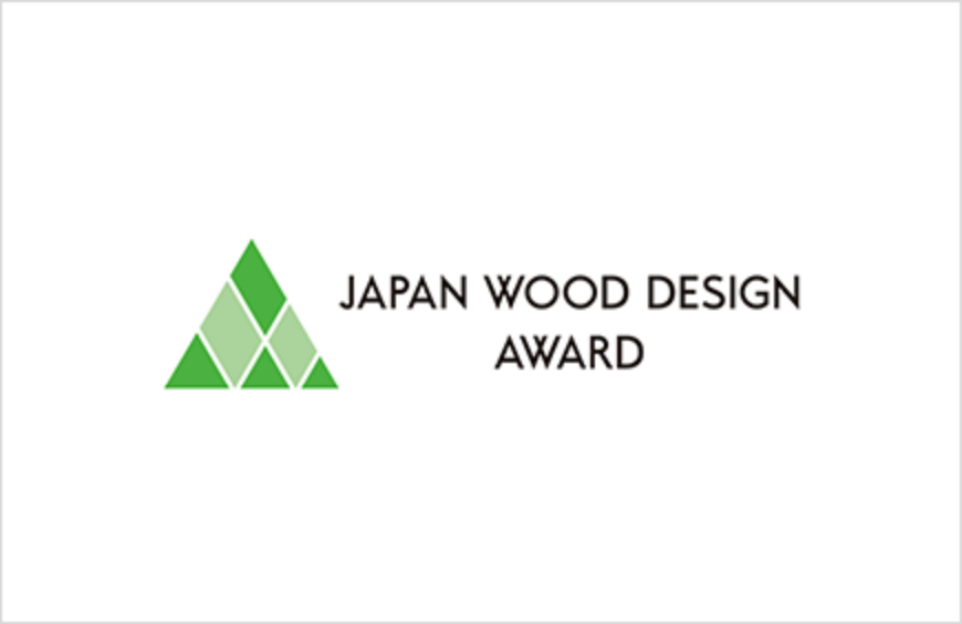 JAPAN WOOD DESIGN AWARD