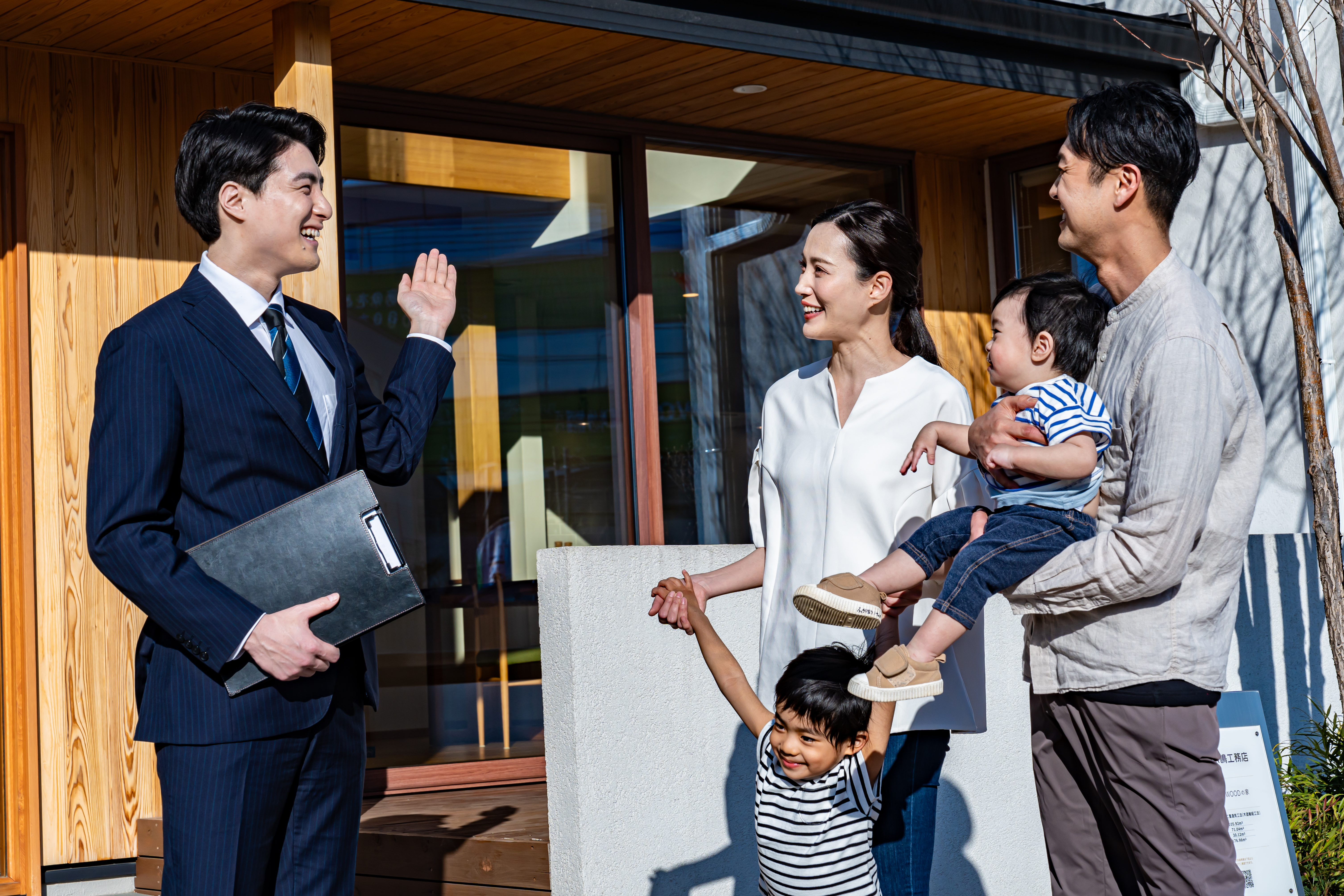 01 出会いのきっかけは、自分たちでつくる