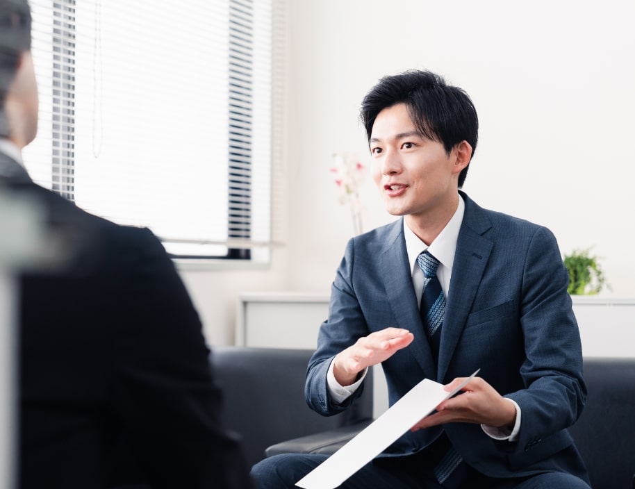 01 お客様のご案内
