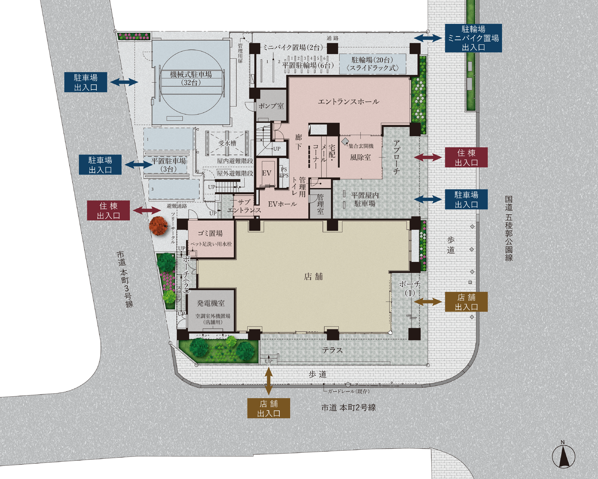 敷地配置イメージ図