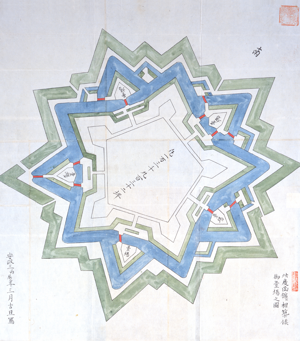 此度函館江築候御台場之図(函館市中央図書館所蔵)