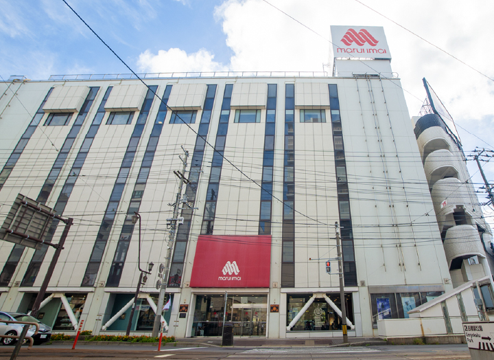 丸井今井 函館店/徒歩2分(約160m)