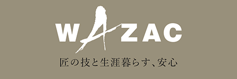 ワザック
