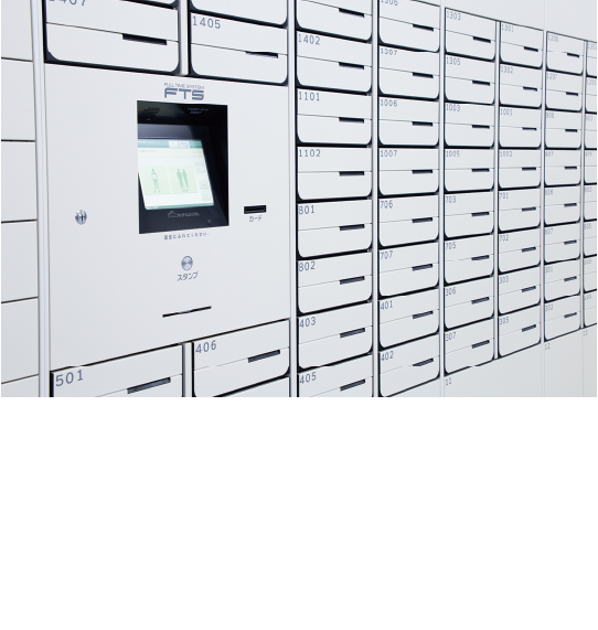 メールポスト一体型宅配ボックス,Amazonのメール便に対応したメールボックスと留守中でも宅配便の受取りが可能な宅配ボックスを設置しています。