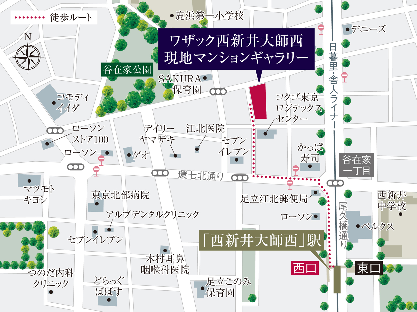 マンションギャラリー 案内図