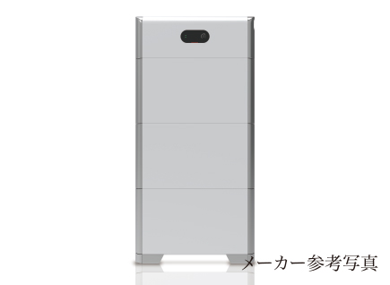 蓄電池