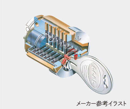 V18シリンダー