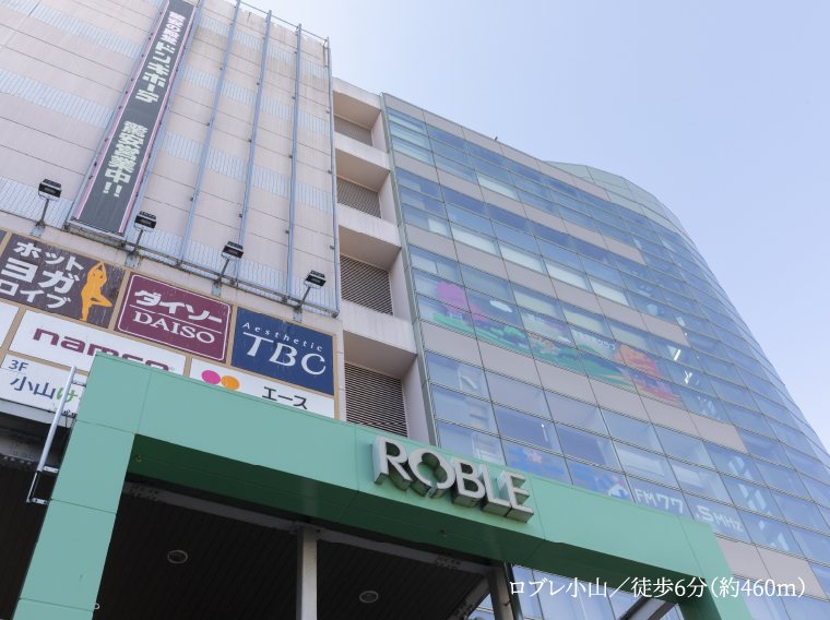 駅直結商業施設「ロブレ」・「ロブレ632」も新しく、公共施設が入る複合施設へ整備される予定に。イメージ画像