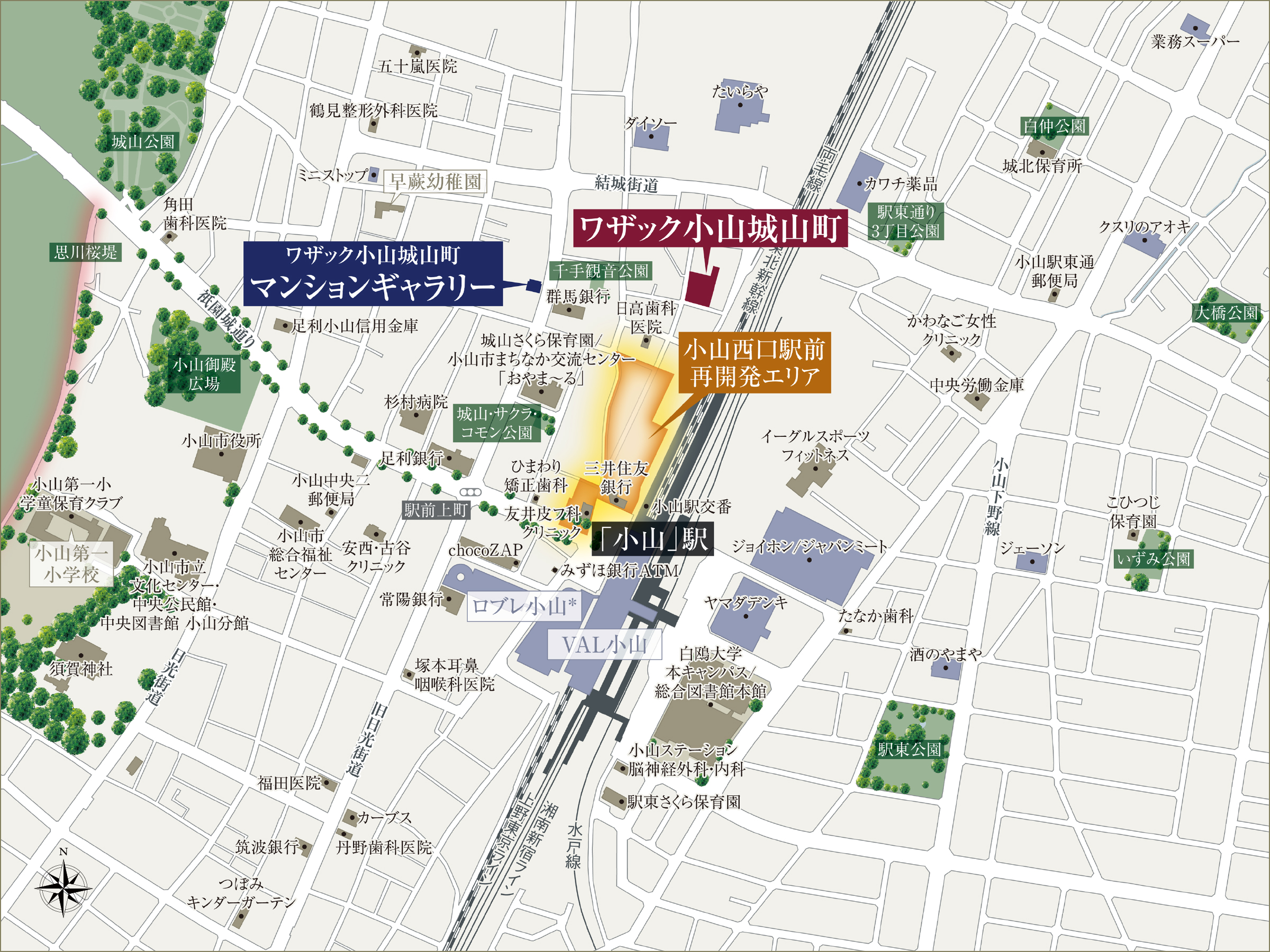 案内図