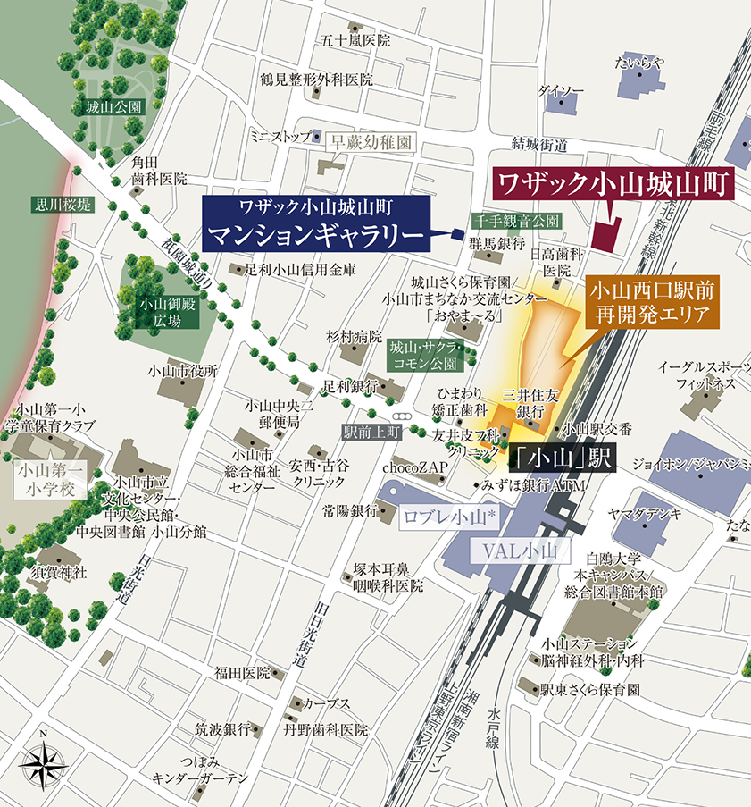 案内図