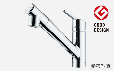 浄水器一体型水栓