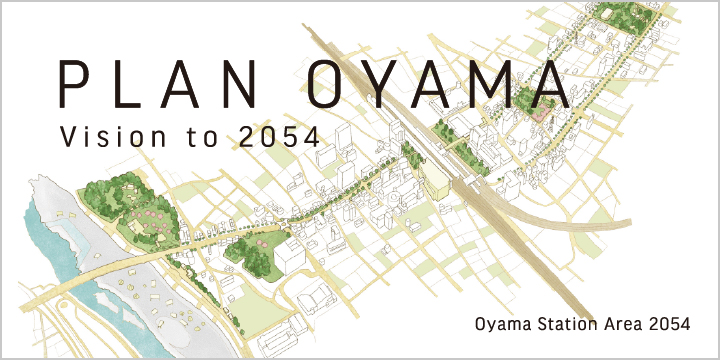 Planaoyama vision to 2054